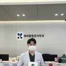 나눔마취통증의학과의원 이미지