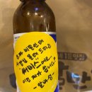 누들보쌈배달만족 이미지