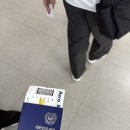 메르헨 A | 항공료 인상 전 급 저렴이 표로 떠난 짧고 굵은 도쿄 no! 후지산로그 1탄