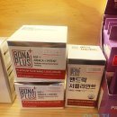 압구정화이트약국 이미지