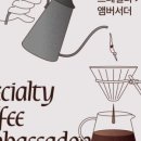 원커피 이미지
