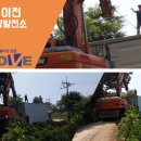 (주)신기태양광발전소 이미지