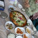 화탄메기매운탕 | 순창 1티어맛집 향가산장 메기찜 솔직후기