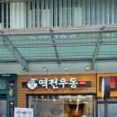 판교삼성정신건강의학과의원 이미지