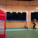 옥상포차 - 음성군 | 옥상포차