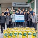 우만2동행정복지센터 이미지