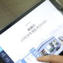 코아상가공인중개사사무소 이미지