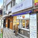 온리비커피 부산시청점