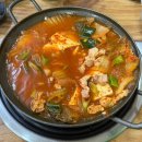 [대전 맛집] 대전역 근처 가성비 한식집 ‘춘자네김치찌개’ 내돈내산 솔직 후기