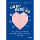한빛 이미지