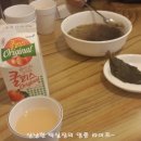 공항닭발