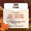 닥터스터디카페 이미지