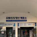 여기家우도 네이버블로그