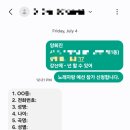 앙상블 노래연습장 네이버블로그
