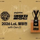 (주)더케이홀딩스