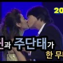 뮤지컬 - 김종욱 찾기 이미지