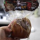 황칠족발 이미지