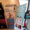 채미다움 이미지