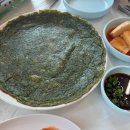 선창마트 | 서산 벌천포 캠핑장 + 선창 감태 바지락 칼국수 맛집 리뷰 (여름 캠핑 후기)