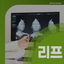 압구정리더스피부과의원 네이버블로그