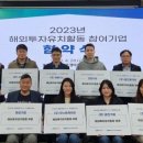 케이알컨설팅 이미지