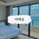 이디로온 이미지