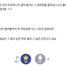 사상구 파란 철문 폐가 이야기 이미지