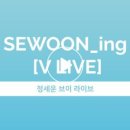 수상한실험실
