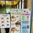 카페로드100 티스토리