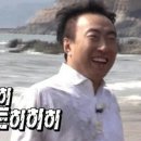 아라파파 이미지