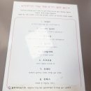올어바웃홈베이킹스튜디오 | 서울대입구놀거리 올어바웃쿠킹스튜디오 마카롱 원데이클래스