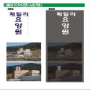 생용길 네이버블로그