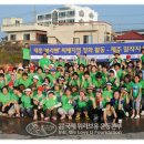 (유)대풍 이미지