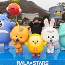 114스마트어필 | 문경 에코월드, 아이들과 함께 다녀왔어요. (약돌돼지, 커피숍 추천)
