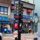 우리떡방 이미지
