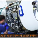 창운기업 이미지