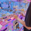 뽑기방 이미지