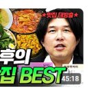 식빵언니's 이미지