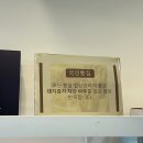 용산-104 | [용산] 삼각지 빵집 ‘국민빵집 용산 용리단길’ 후기🥐