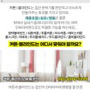 신화아파트경로당 이미지