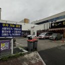 롯데리아 오천점 네이버블로그