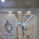 늘미쁨스킨