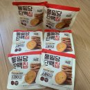 진주미천우체국 | 우체국 ems 해외배송대행 한국에서 일본으로 후기