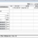굿인베스트먼트주