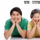 고구려시스템 이미지