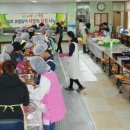 일로초등학교 이미지