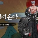 범