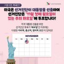 별빛음악학원 - 노원구 한글비석로48길 13 | 별빛음악학원