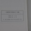 도서출판 유림
