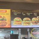 한국맥도날드대구수성DT점 이미지